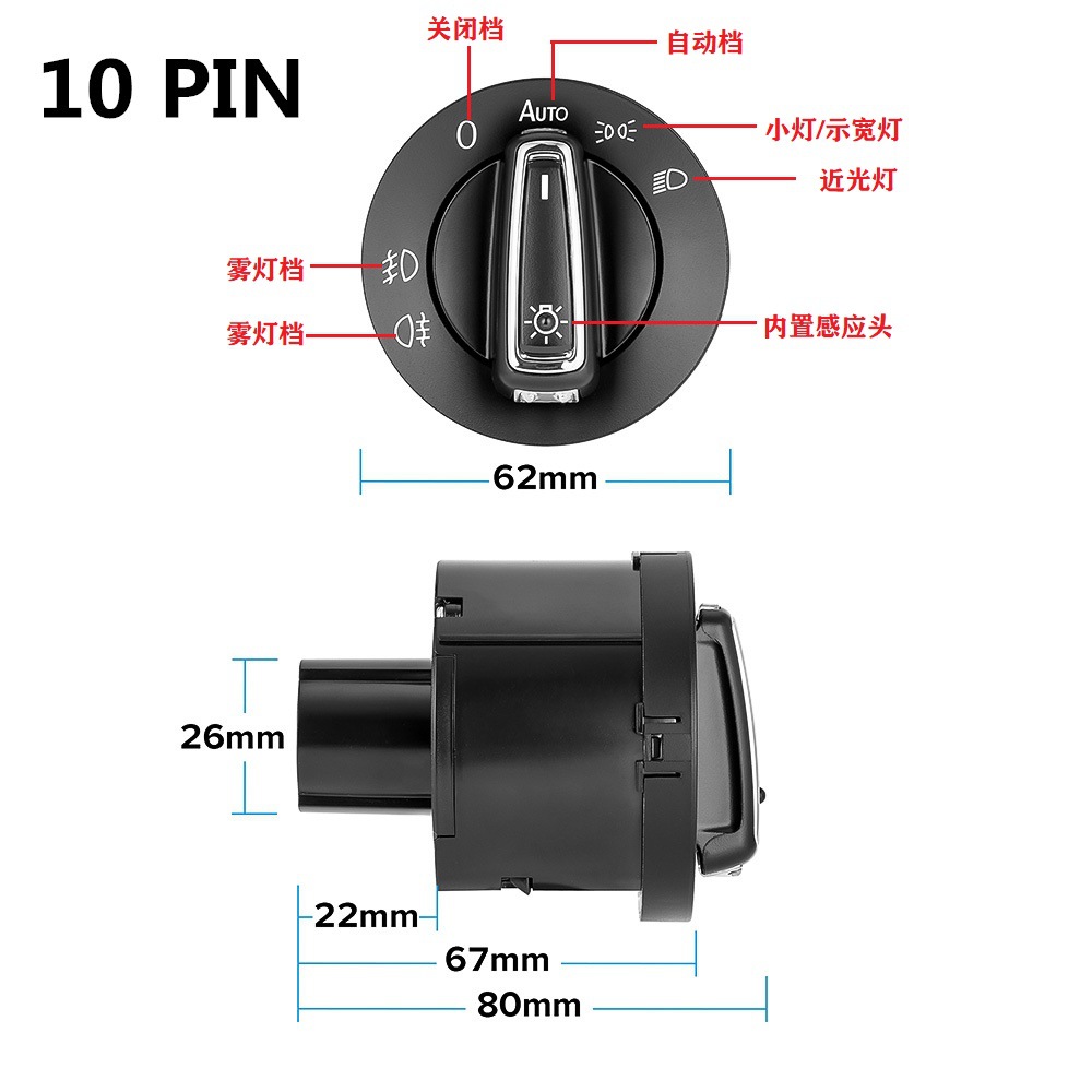 Suministro directo de fábrica aplicable POLO Bora Golf MK4 Jetta MK7B5PassatB63C faro automático