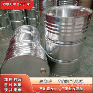 �����FͰ���l�S��  �FƤ����Ͱ  �������P ��С�ڻ������FƤͰ