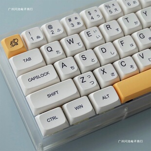 ����ţ���IñPBT�Cе�I�PXDA�߶�Ӣ��̩��ע���Ķ����n140�I
