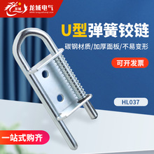 U���q�HL037�FƤ�����Ӳ��N�������ɲ��N��Óж�C��C�����q�