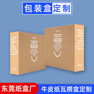 ţƤ����� �aƷ�������㼈����Y�����_�п�ӡˢlogo�ʺпӼ���