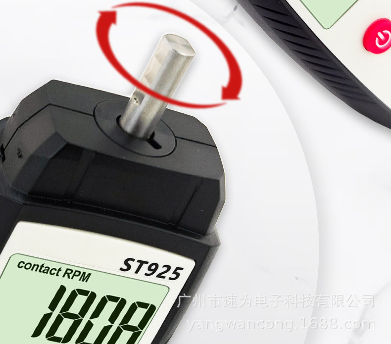 Xima St925/926/9256 Tachometer Laser Digital Display Tachometer Motor Tachometer High Precision Tachometer