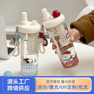 2026��ͨ���ܻ������ܱ�Ů���ֵ����}���Ӳ�ˮ���x����ˮ�����l