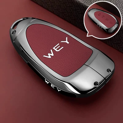 Shell for Men, Static Rod/Key Bag - model-a-4-button-red-leather-single-shell