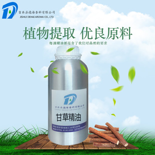 �ʲ��� �ʲݾ��ͳ��R����ȡ�η� ֲ����  �S��ֱ��  ��ُС��