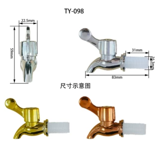 慈溪顺润塑料酒瓶龙头 玻璃酒瓶龙头 塑料水桶龙头 UV电镀龙头