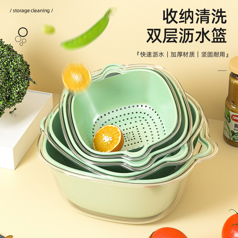 Double-layer Vegetable Washing Basin Draining Basket Eight-piece Set Kitchen Living Room Household Washing Fruit Plate Simple Plastic Vegetable Washing Basket Double-layer Vegetable Washing Basin Draining Basket Eight-piece Set Kitchen Living Room Household Washing Fruit Plate Simple Plastic Vegetable Washing Basket