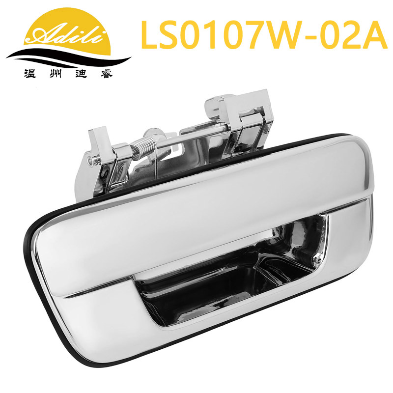 D-Max Electroplated Tailgate Handle 8-97235386-3 8-98079020-0 8-98079232-0