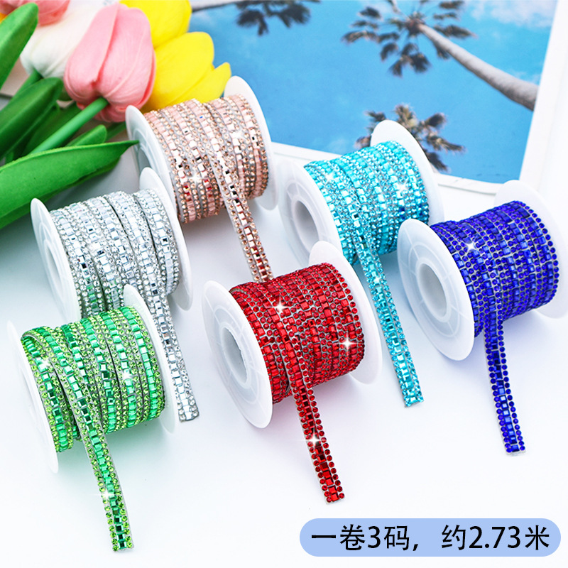 热销几何玻璃水钻条diy钻条自粘饰品配件水钻贴钻石背胶装饰带