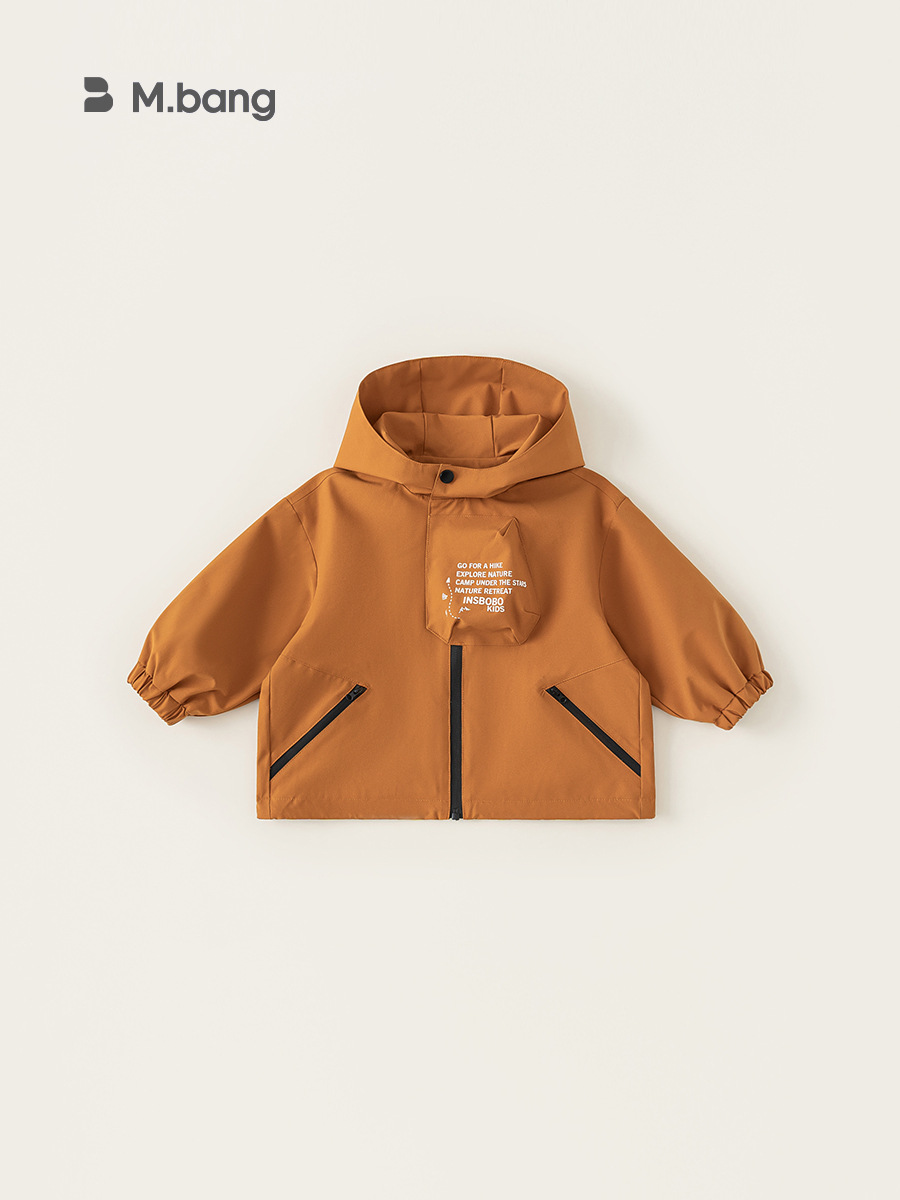 Yoobao ropa infantil chaqueta de otoño nuevo niño chaqueta coreana chaqueta con capuz al aire libre chaqueta de moda