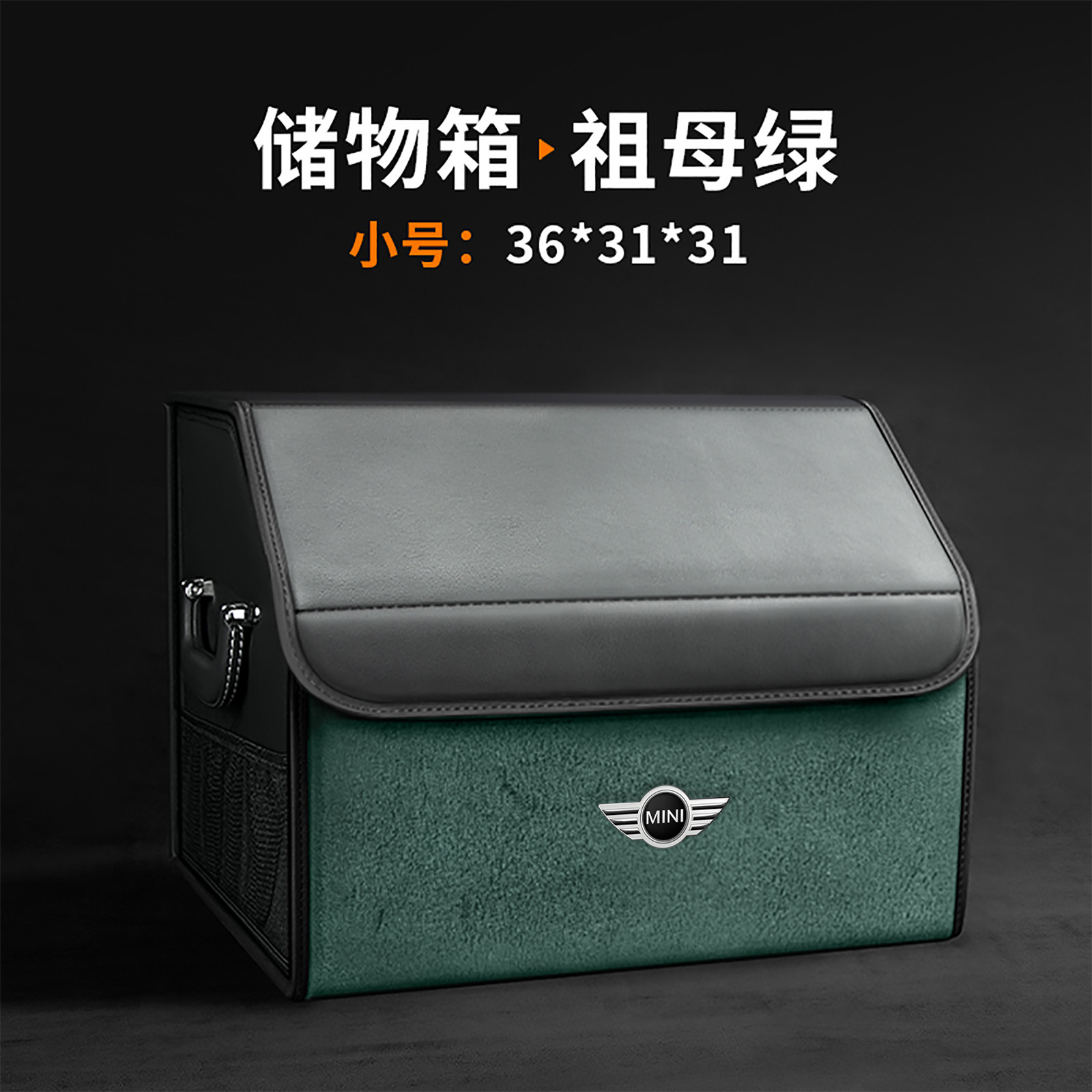 (small size) Emerald mini logo