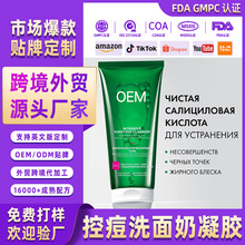 odm���Q���yƷ���S�N��ȫӢ�Ŀ��Ϳض�ϴ�������zoem�o�wƷ����