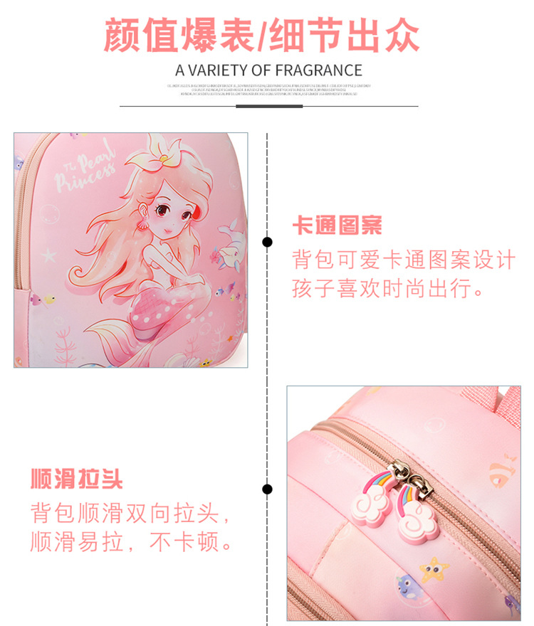 详情 (26).jpg