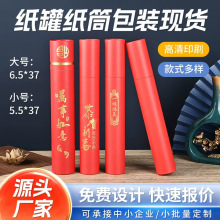 �F؛��������Ͳ�f������һ���L��^��A�δ����܈AͲ���bͰ