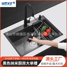 �N��ˮ��SUS304���P䓼Ӻ��ɫ�β�ϴ�˳��bˮ��ϴ�����̖�p�ײ�