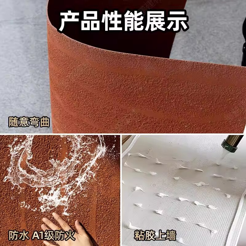 柔らかい磁器フレキシブルストーンターポリンボード曲げ可能な超薄型柔らかい磁器アート鋳造ボード外壁装飾パネル背景壁|undefined