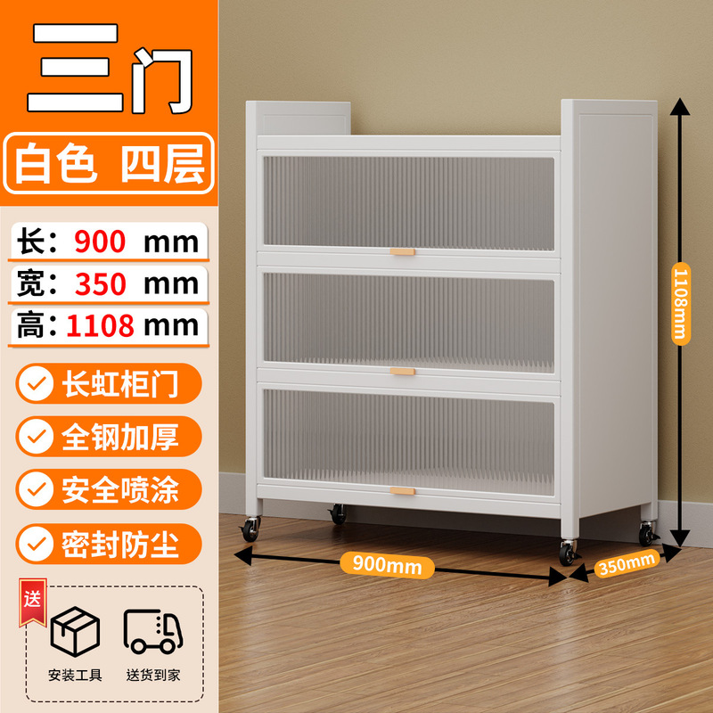 鞋柜家用防尘收纳柜储物柜门口卧室阳台玄关鞋架大容量多层置物架|undefined