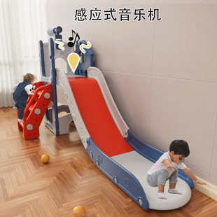 Children's Slide Indoor Home Small Baby Slide Folding Multi-Functional Children's Toy Family Playground