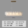 Restaurant-Oval style 100CM