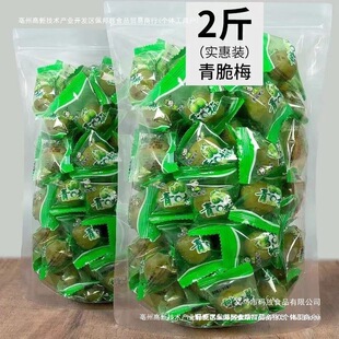 ���÷ˬ��÷500g���ˬ÷��ˮ���������÷ɢ�b���r�����÷��÷