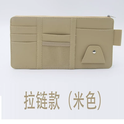 Clip Multi-Functional Storage Bag, Car Glasses Clip/Bill Clip - beige-zipper-upgrade