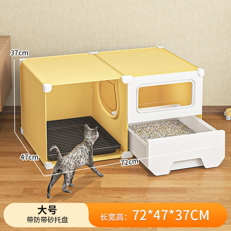 猫砂盆全封闭隔臭超大号走廊式防外溅抽屉式猫咪专用厕所隔臭屎盆|undefined