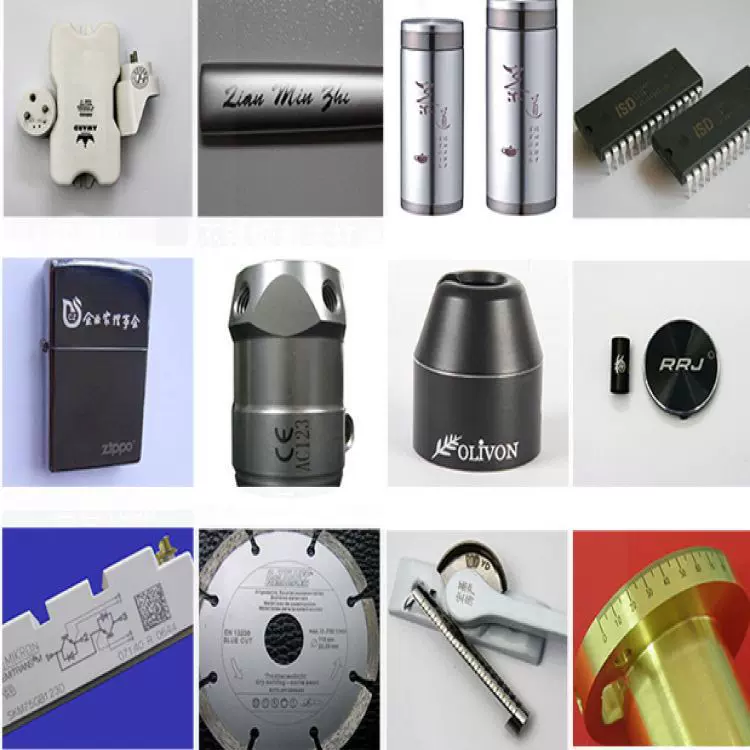 不锈钢激光加工铝材激光打标玻璃打标灯具打标PVCPP激光打标加工