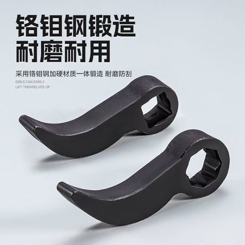 2个装加厚型牛角式半轴拆卸工具杠杆原理撬动更省力传动轴卸工具