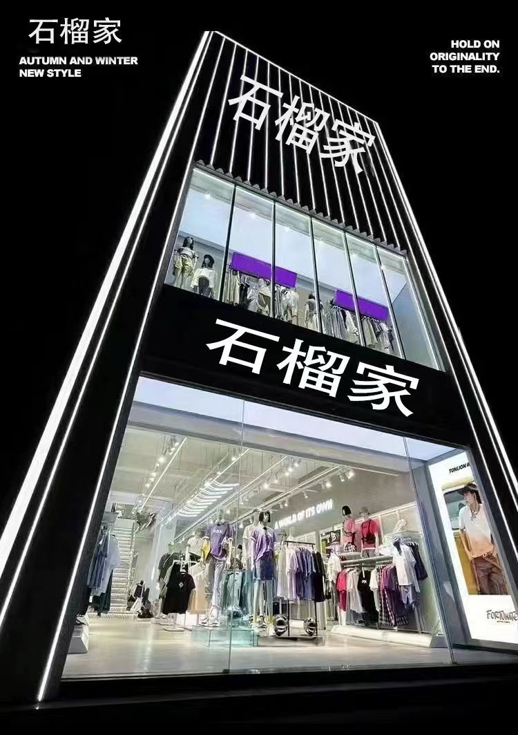 0a80306e-8d5a-42b0-a421-9c122c6540e9.jpe