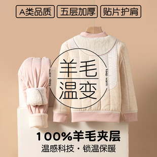 ��ͯУ������Ůͯ�������b�ȴ����ͯ���\�޷��Ӻ��đ��ů����