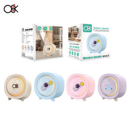 O8K迷你蓝牙音响便携式马卡龙U盘插卡低音炮BT-H17无线小音箱