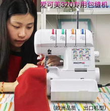 �ۿ����ľ��i߅�C����С��늄��ܿ��������p�C̨ʽ��߅��߅�C�a߅