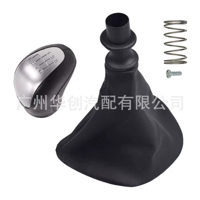 Suitable for Mercedes-Benz W639 VITO 2003-2010 shift knob shift lever with dust cover shift head (Cab and accessories) - sk-benz079-matte-color-concave-matte-lettering-6-speed-plastic-head-sleeve-2-piece-set