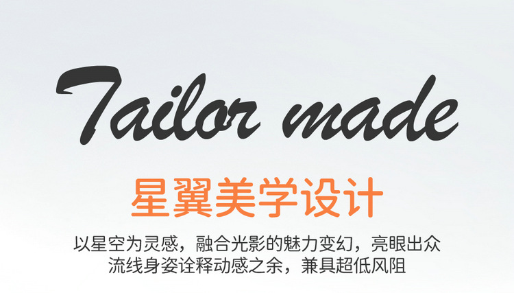 Wuling Starlight Special Car Seat Cover Four Seasons Universal Full Cushion Leather Breathable Perforated Seat Cover Cushion