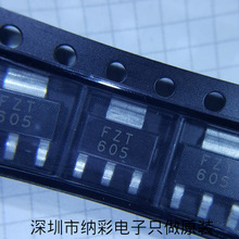 ԭ�S����FZT605TA SOT223���w��1.5A120V���lȫ��ԭ�b�F؛