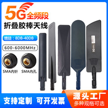 4G/5Gȫ�l�z���쾀5Gģ�K�쾀������ȫ�����ܼҾӰ������W�쾀