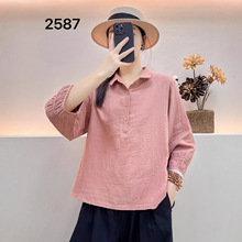 2025�p���޼�����Ů�b�����L�������¿�ٴ��r���@�����e����