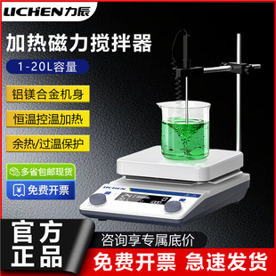 �������������������20L�ӟᶨ�r�؜ؾ�׼�X�Ͻ�C��LCS-MSA-HD