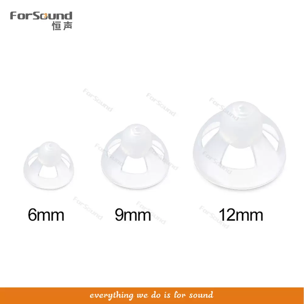 助听器配件 单层开放式耳膜头软耳塞 大中小号可选