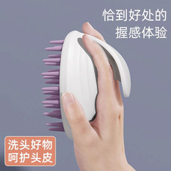 シャンプー加工品、シャンプーブラシ、マッサージブラシ、シャンプー、ヘアコーム、頭皮シリコンクリーニングブラシ、頭皮マッサージコーム、ヘッドシャンプー
