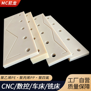 �������ϙCе������� �� �����X݆MC�������μ�CNC�� �������S��