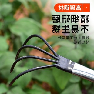 Rake driving sea small digging clams chopsticks tool Iron catch beach clams shell iron rake five-claw rake factory wholesale