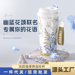 �¿���L316���P��մɃ�đ���ر����ֵŮʿ��y�p���m���ȱ�