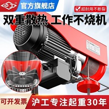 늄ӵ����J����220V΢�С�͵��C1����P�����C�g�P�������ؙC