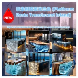 板岩、文化石;岩板;吧台