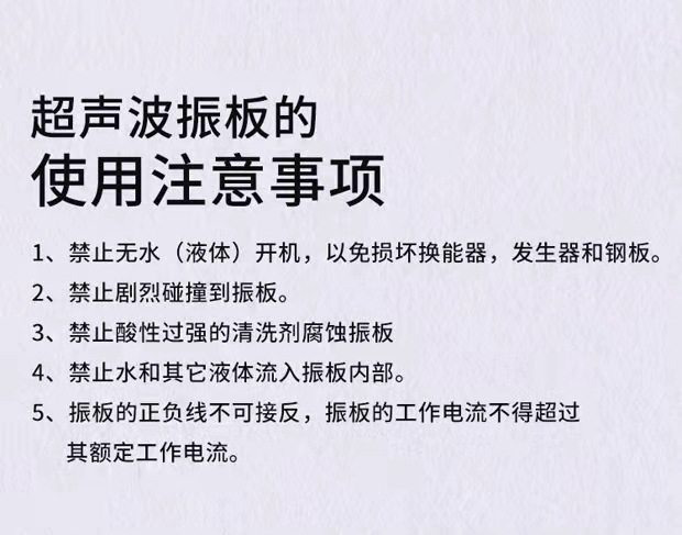 微信图片_20211114144201