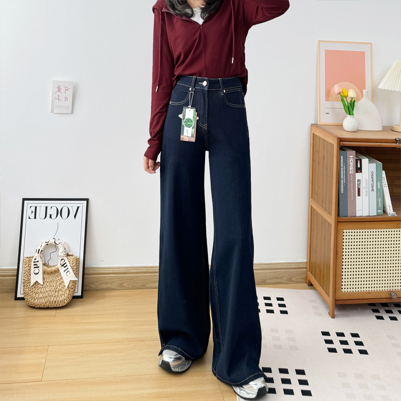 Split design sense! Four-sided Fade-resistant fleece-lined Jeans Women's Tannin High-waist Slim-fit Loose Wide-leg Pants