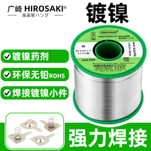 �ձ��V���懺��a�z�����늳��Ƭ���l���^늾�늳؏�Ƭ�o�U�a��