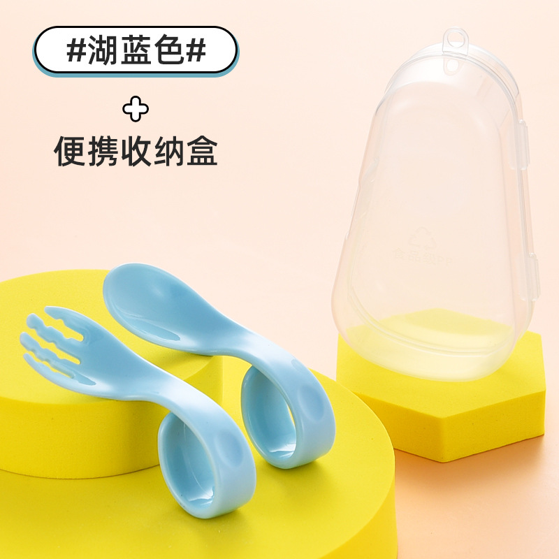 호수 블루 포크 숟가락 한 쌍 + 보관 상자