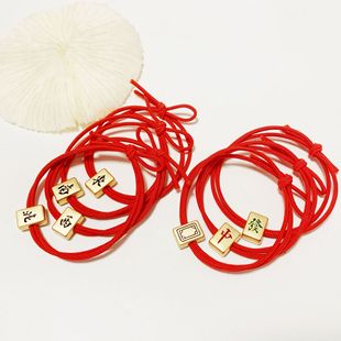 �Ї��L�t�аlؔ�錢��� diy���s�OӋ�Ђ��ԕr���^�K��朏S��ֱ�N